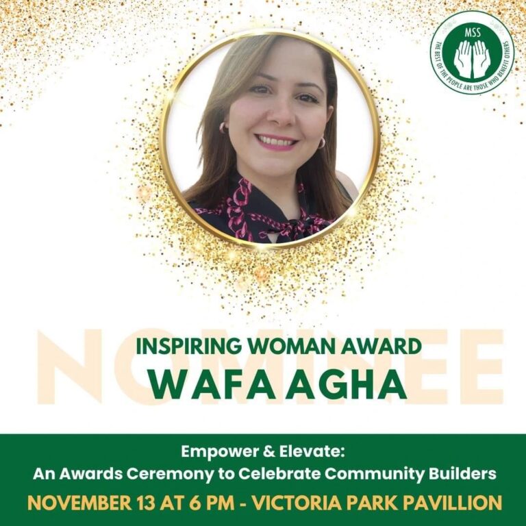 Nomination For The Inspiring Women Award