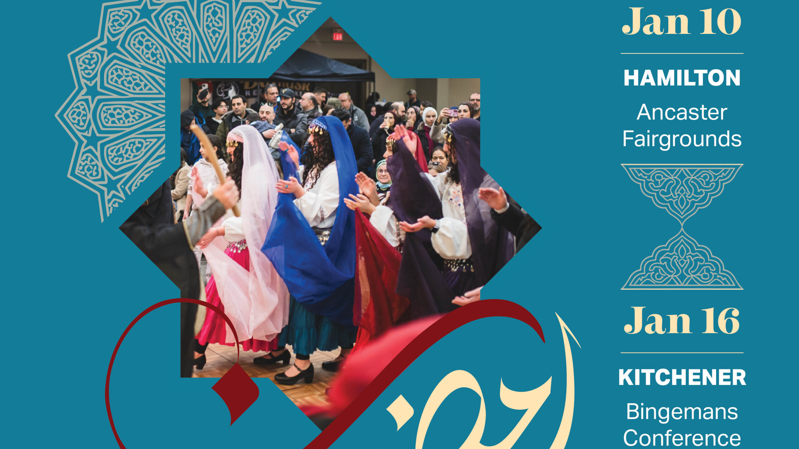 result_announcement_5